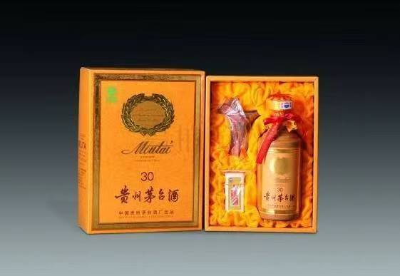 西工年份茅台酒回收