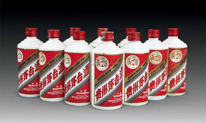 西工茅台酒回收